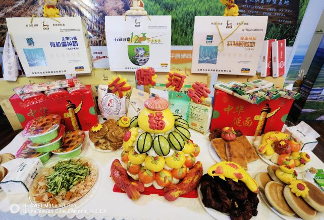 1671526021206045042.png 图片4.png