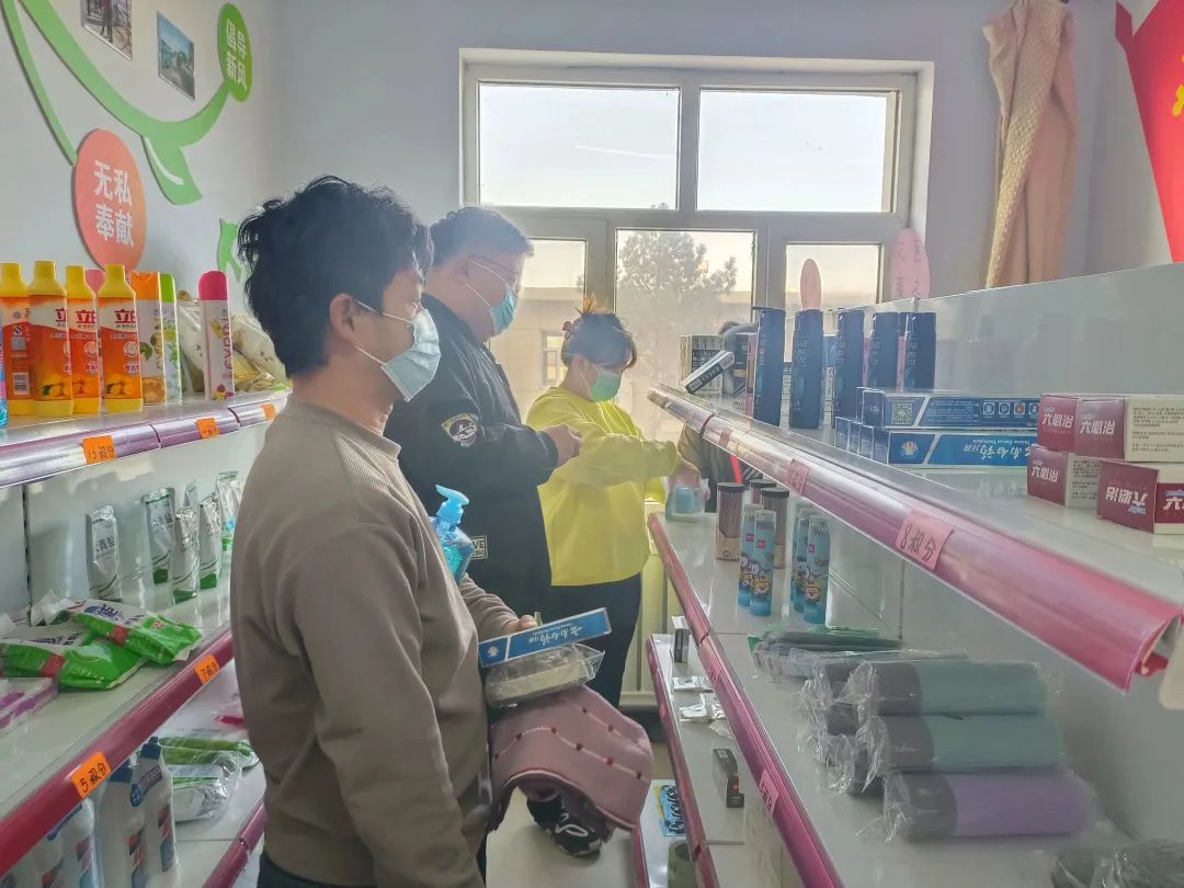 1672017203041038882.jpg 微信图片_20221226091232.jpg