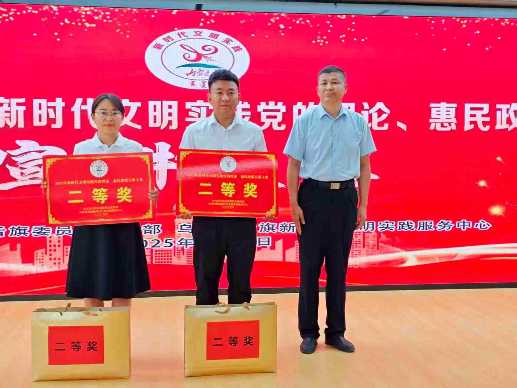 1755825882465047432.jpg 图片2(1).jpg