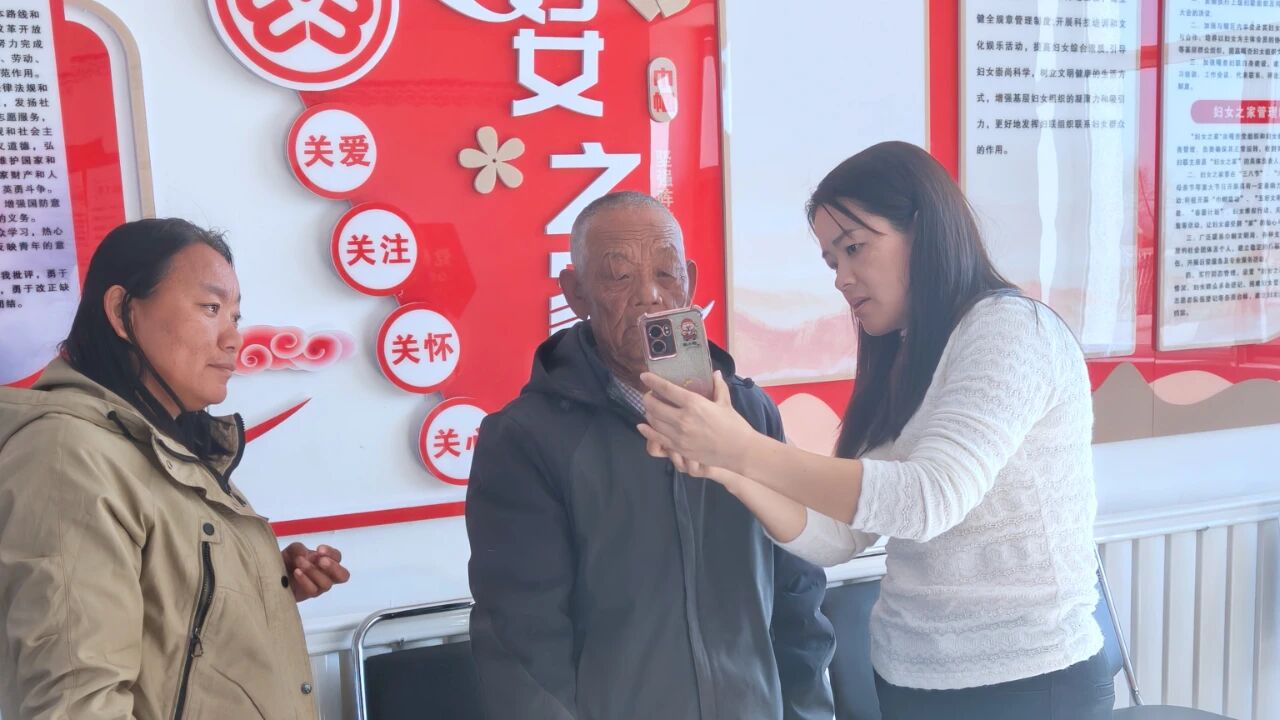 1764834299632091005.jpg 2-1.jpg