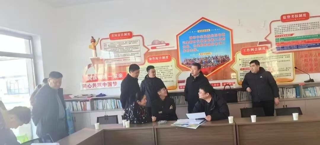 1770630584940060962.jpg 微信图片_20260209175331.jpg