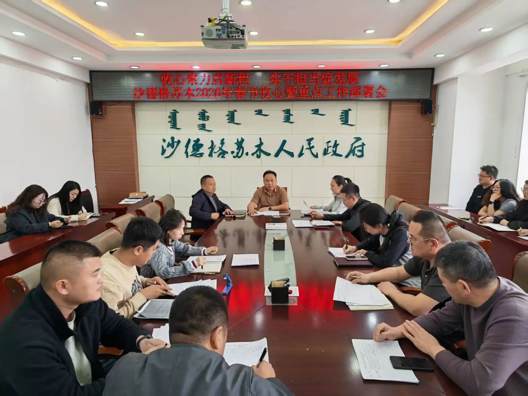 1772696929917087796.jpg 微信图片_2026-03-05_154825_328.jpg