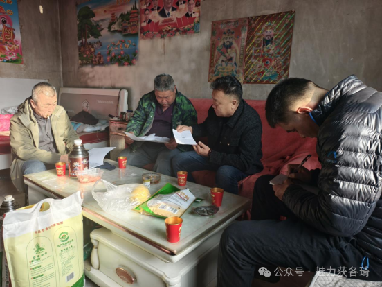 1773888482422045937.png 1.png