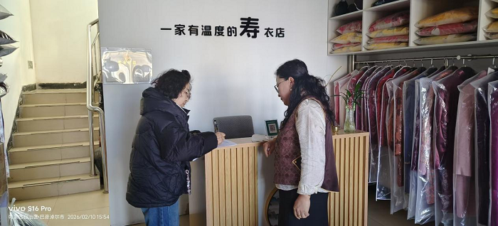 1774926168073045839.png 图片11.png