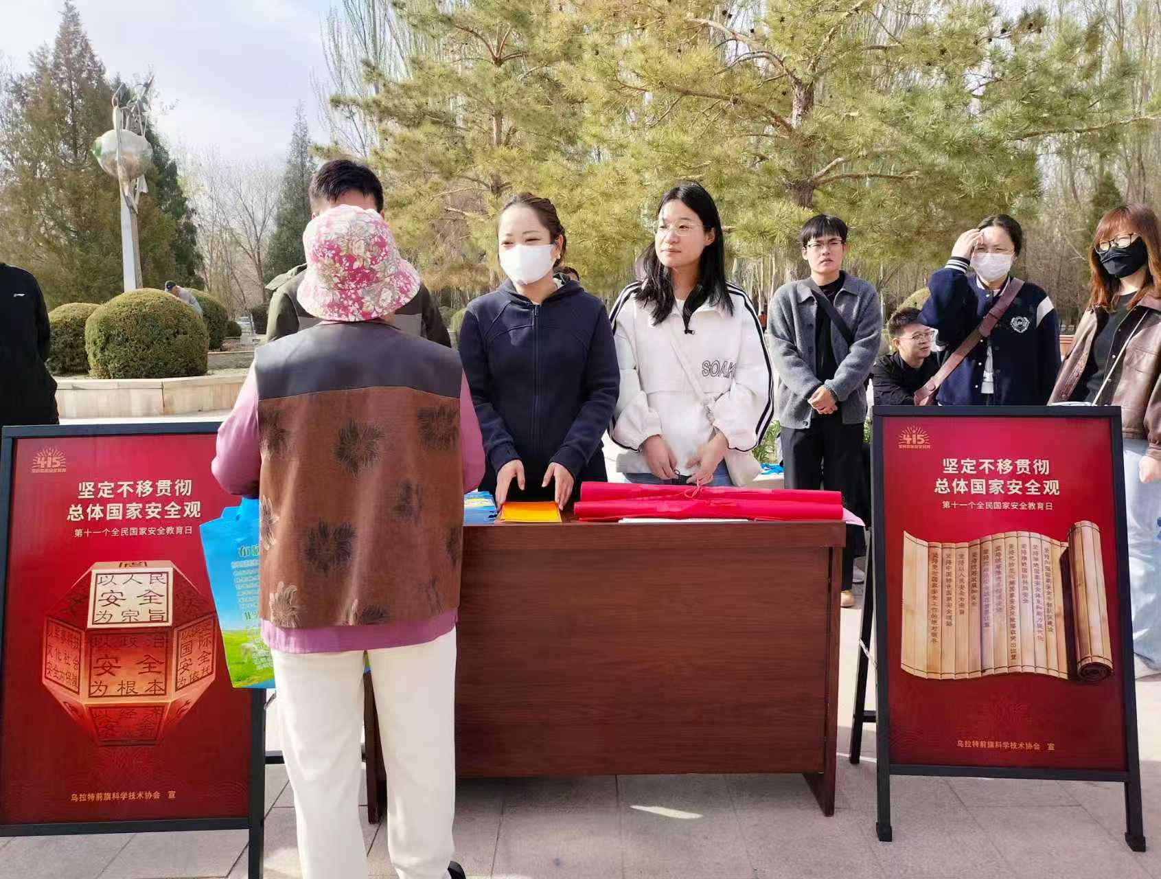 1776304936958029748.jpg 微信图片_20260416100446_457_4.jpg