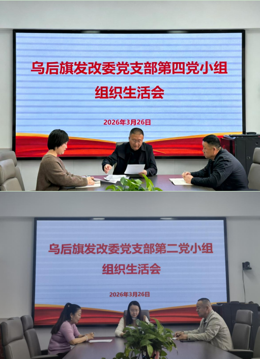 1776309979130093379.png 微信图片_20260416112809_310_17.png