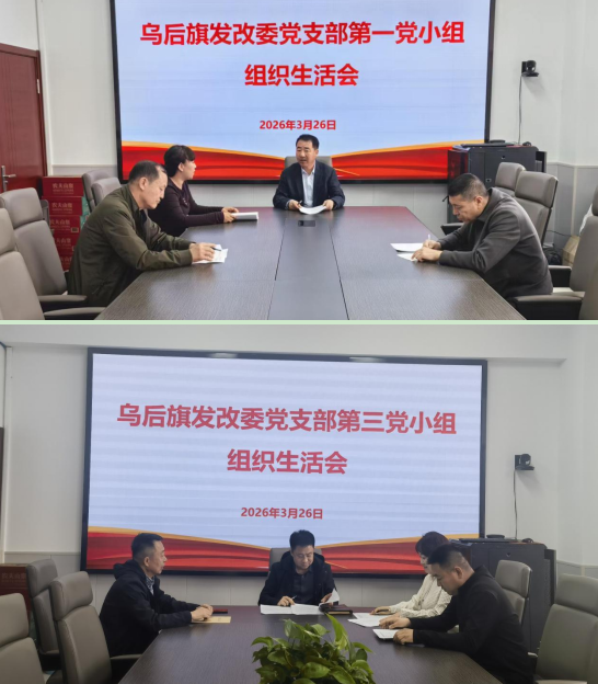 1776311006115036948.png 微信图片_20260416114553_311_17.png